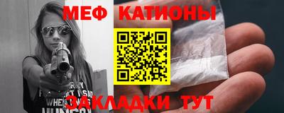 герыч Кимры