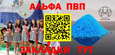 герыч Кимры