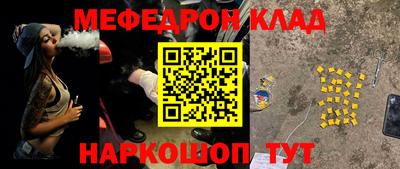 метадон Кингисепп