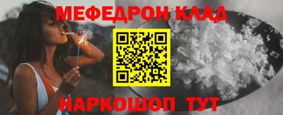 герыч Кимры