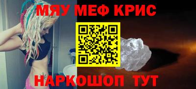 герыч Кимры