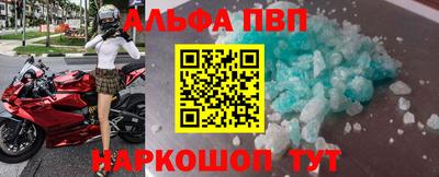 соль курить ск Кинель