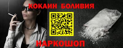 соль курить ск Кинель