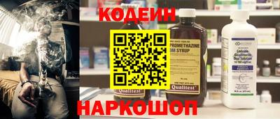метадон Кингисепп