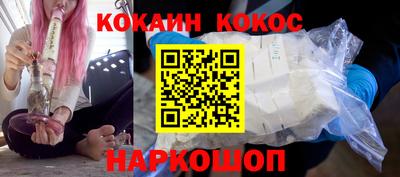 герыч Кимры
