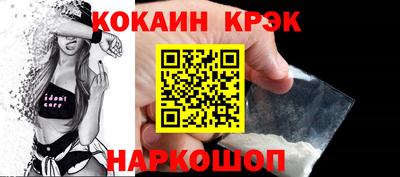 метадон Кингисепп