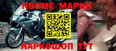 соль курить ск Кинель