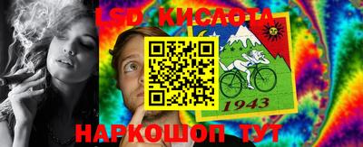 метадон Кингисепп