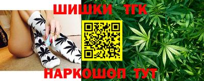 метадон Кингисепп