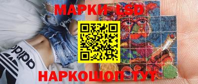 метадон Кингисепп