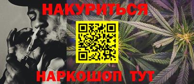 герыч Кимры