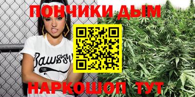 метадон Кингисепп