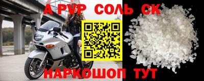 герыч Кимры