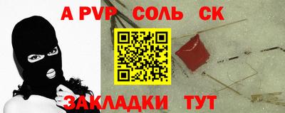 герыч Кимры