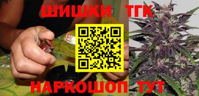 метадон Кингисепп