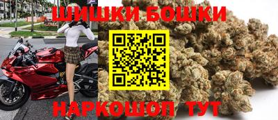 соль курить ск Кинель