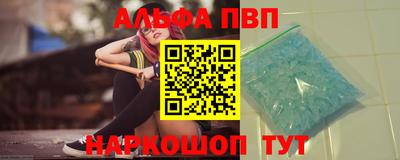 метадон Кингисепп