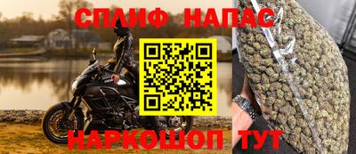 герыч Кимры