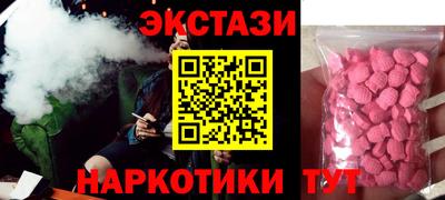 соль курить ск Кинель