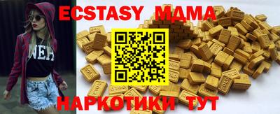 метадон Кингисепп