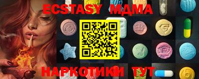 герыч Кимры