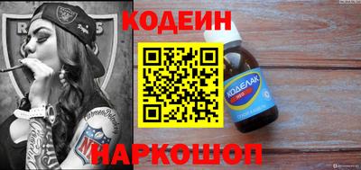метадон Кингисепп