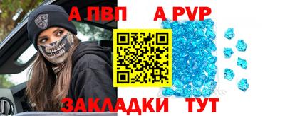 герыч Кимры