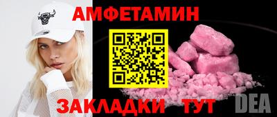 метадон Кингисепп