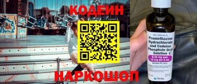 герыч Кимры