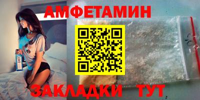метадон Кингисепп