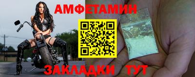 соль курить ск Кинель