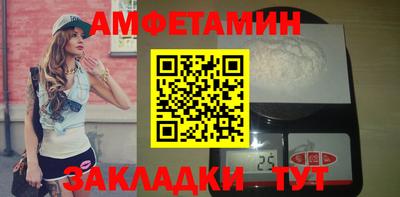 соль курить ск Кинель
