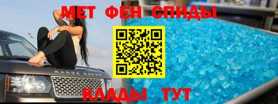 соль курить ск Кинель