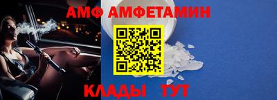 соль курить ск Кинель