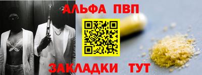 герыч Кимры