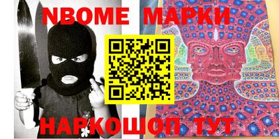 герыч Кимры