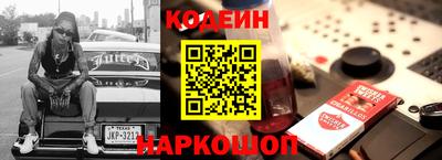 метадон Кингисепп