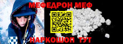 герыч Кимры